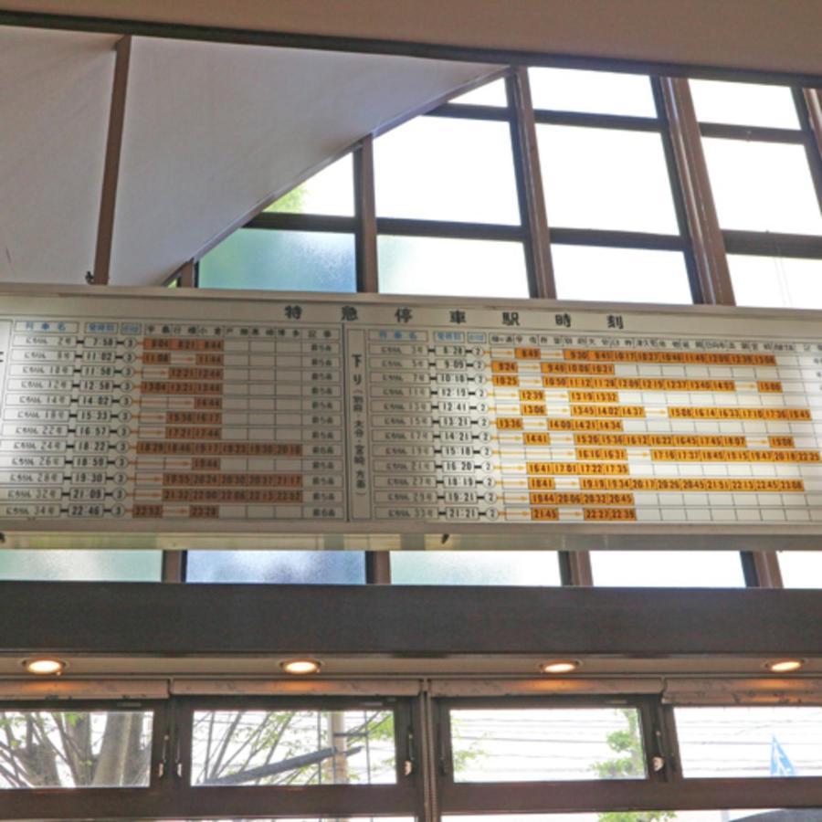Shokudo And Hotel Kisyapoppo Nakatsu Extérieur photo