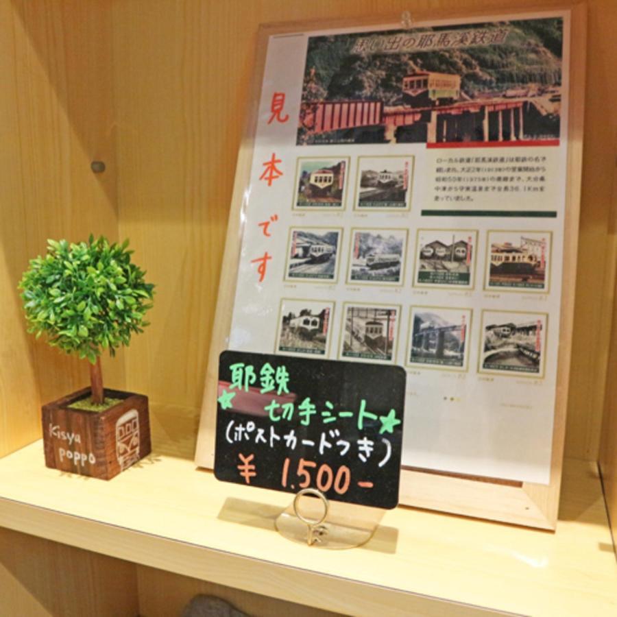 Shokudo And Hotel Kisyapoppo Nakatsu Extérieur photo
